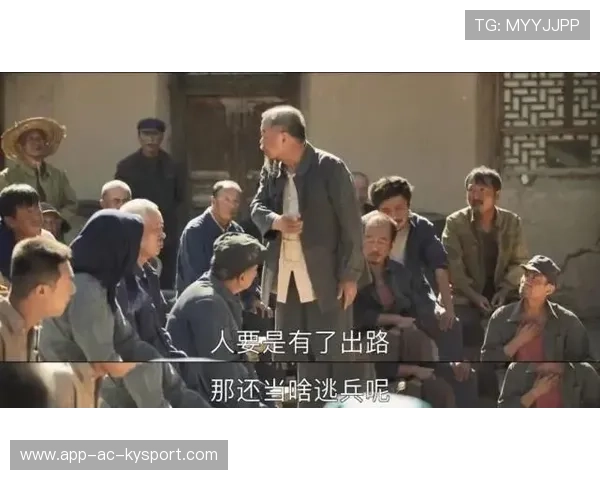 雷霆从不怵强队：坚韧的精神与崭露头角的未来