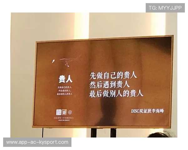 Contreras被评为团队灵魂人物，团队灵魂的句子