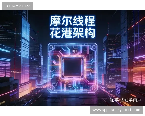 国产GPU迎来IPO突破，摩尔线程再进一步，国产gpu排名