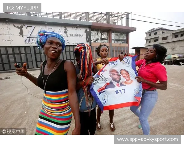 利比里亚举办新一轮体育培训班，利比里亚举办新一轮体育培训班时间