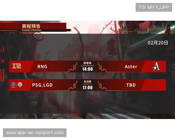 季后赛倒计时,热血开战!,季后赛是什么时间 季后赛倒计时,热血开战!,季后赛是什么时间