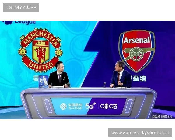 联赛转播安排及频道信息，21-22赛季五大联赛转播权