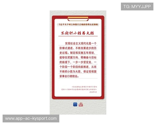 新版本迎来新一轮讨论